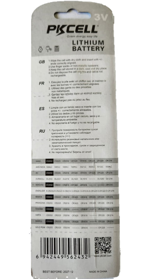 PKCELL CR2032 Lithium Coin Battery (Card of 5)